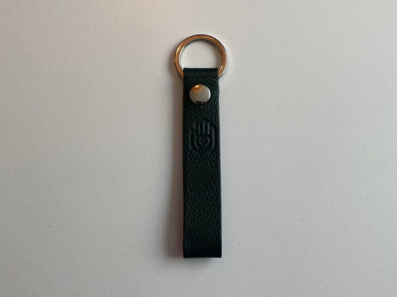 Leather keychain - LittleBigHelp